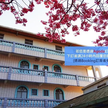 儷福花園山莊lifu Garden Inn Hualing Eksteriør bilde
