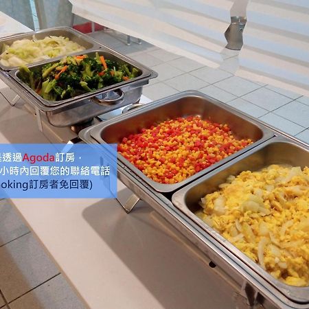 儷福花園山莊lifu Garden Inn Hualing Eksteriør bilde