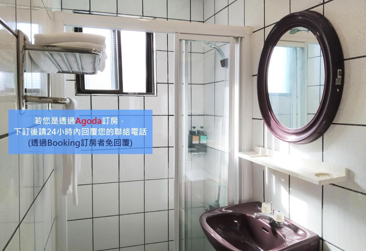 儷福花園山莊lifu Garden Inn Hualing Eksteriør bilde