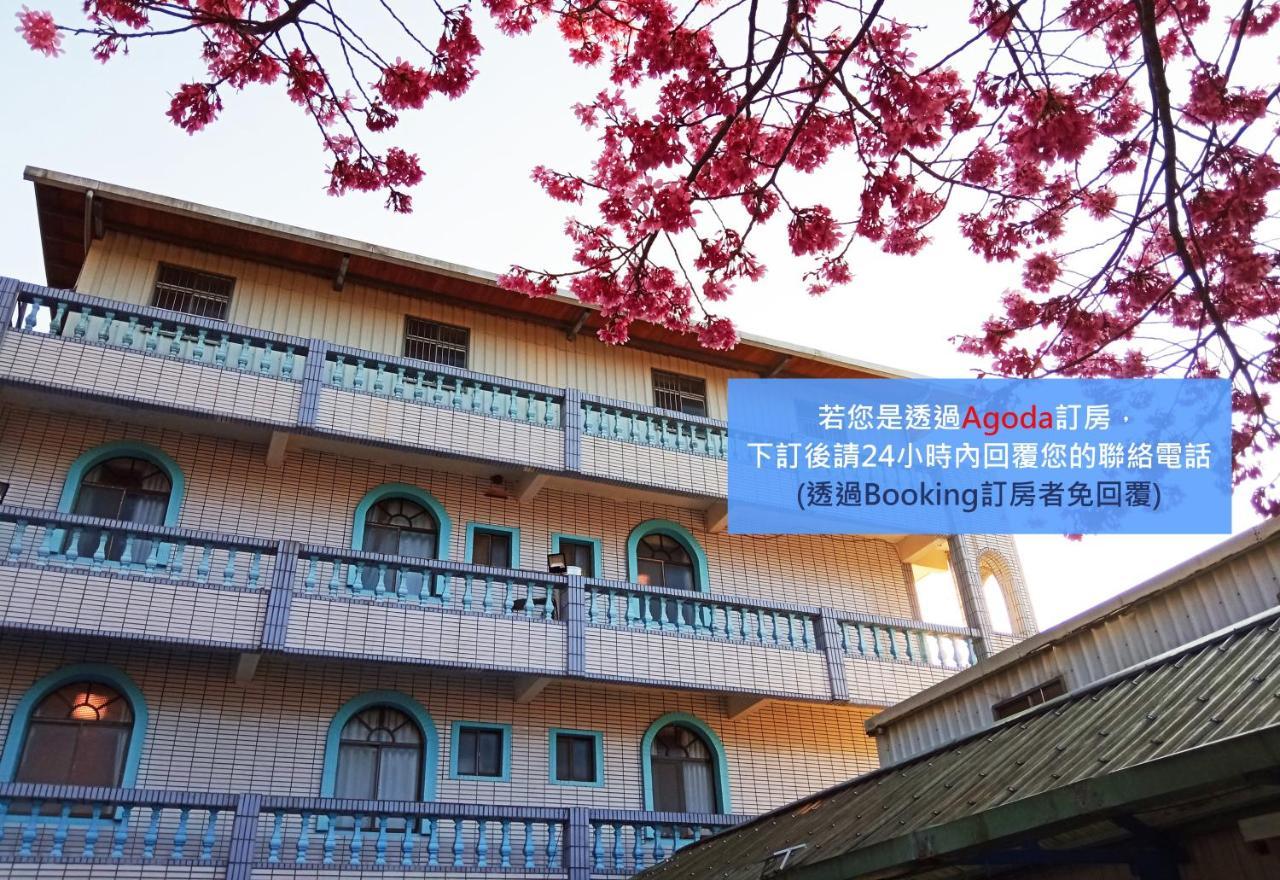 儷福花園山莊lifu Garden Inn Hualing Eksteriør bilde