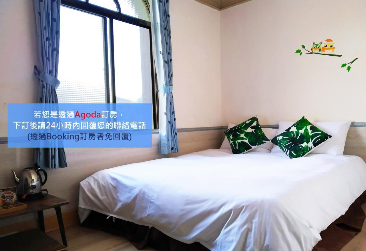 儷福花園山莊lifu Garden Inn Hualing Eksteriør bilde