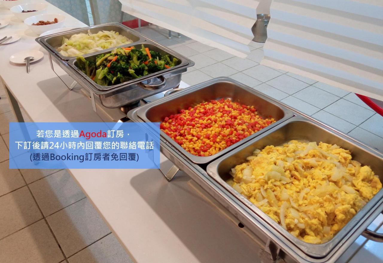 儷福花園山莊lifu Garden Inn Hualing Eksteriør bilde