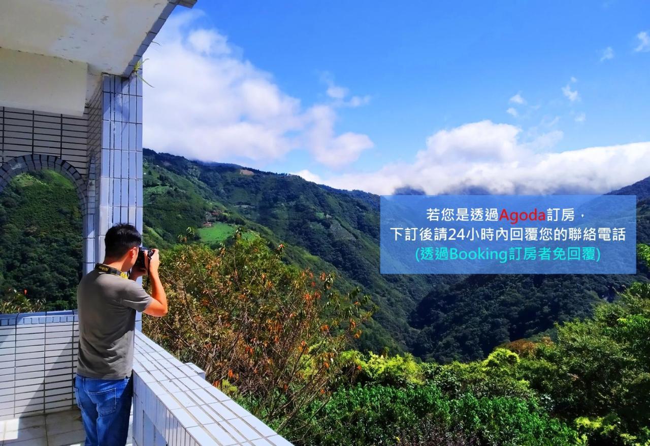 儷福花園山莊lifu Garden Inn Hualing Eksteriør bilde